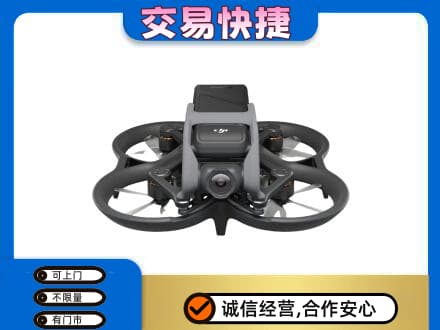 湛江回收无人机