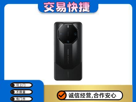 湛江回收手机
